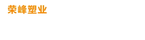 一次性高级环保餐盒